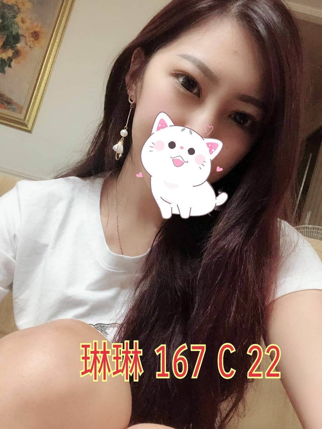 台中 青魚 莉葳 36E|31